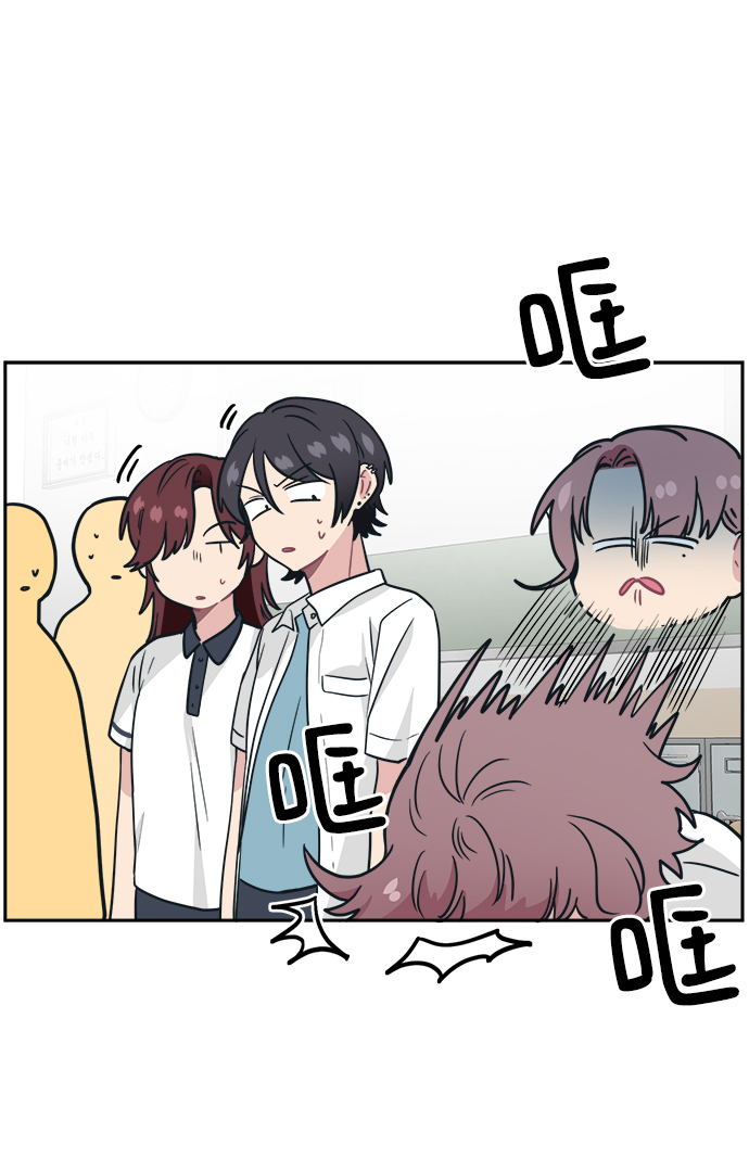 [第34话] 随心所欲85
