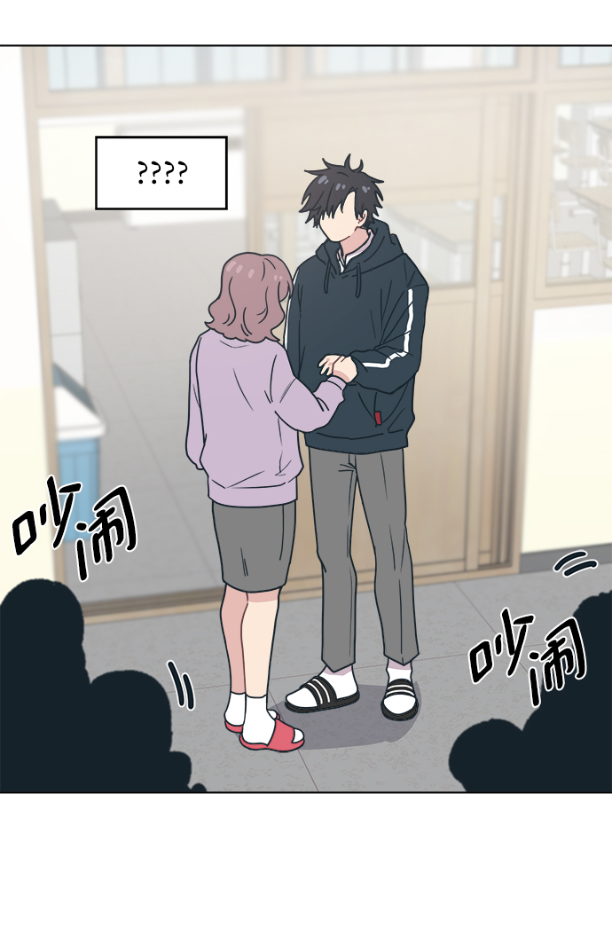 [第5话] 到处都是和老公的手指一样的手。40