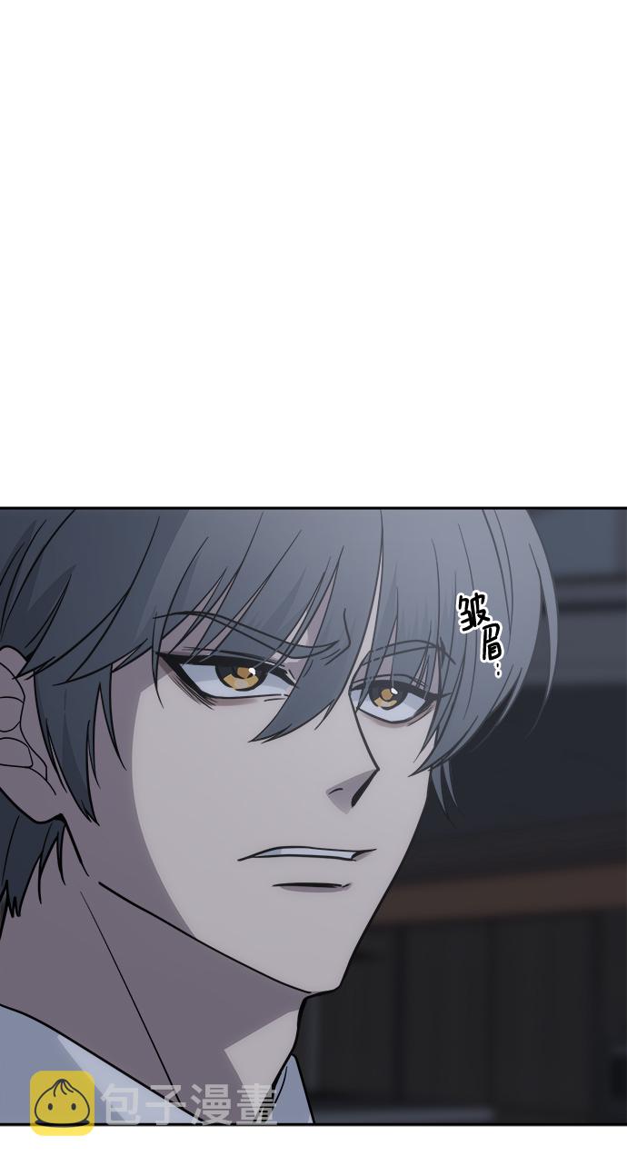 [第47话] 唯一後悔的事48