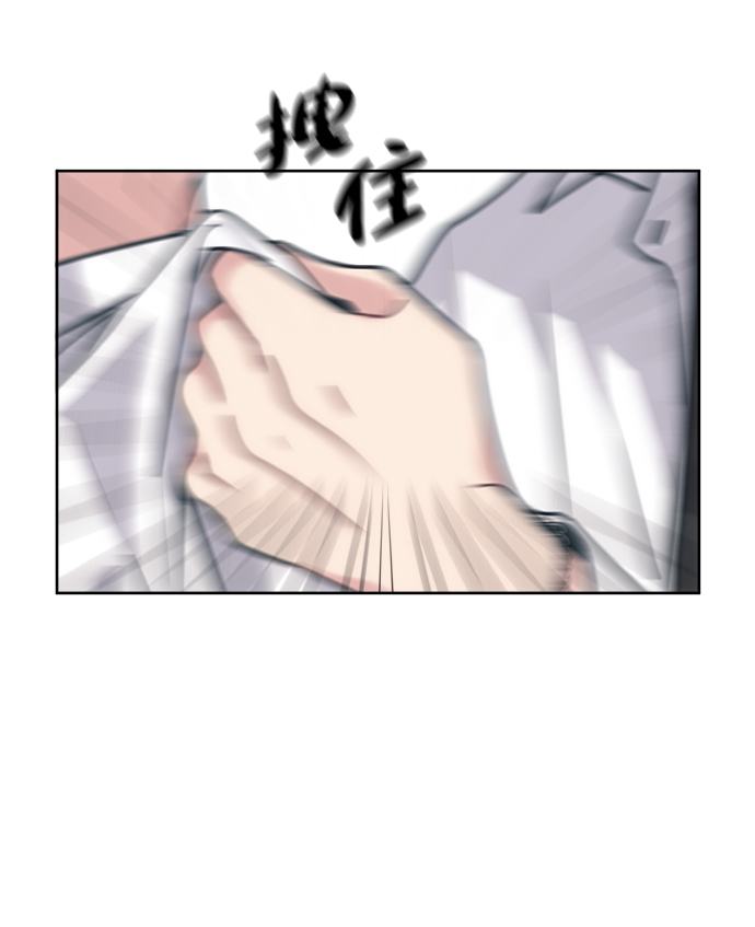 [第15话] 我比你更喜欢她49