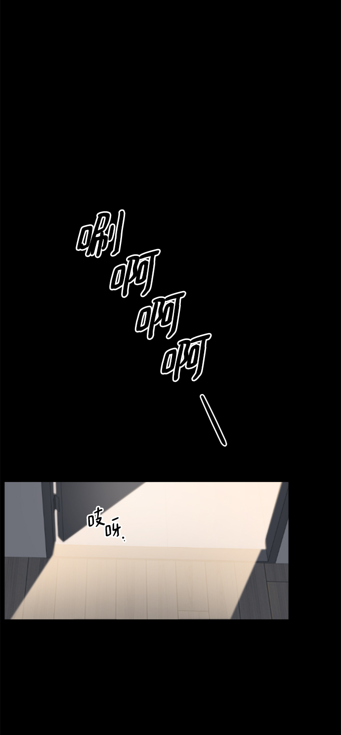 [第25话] 暑假可一定要去海边61