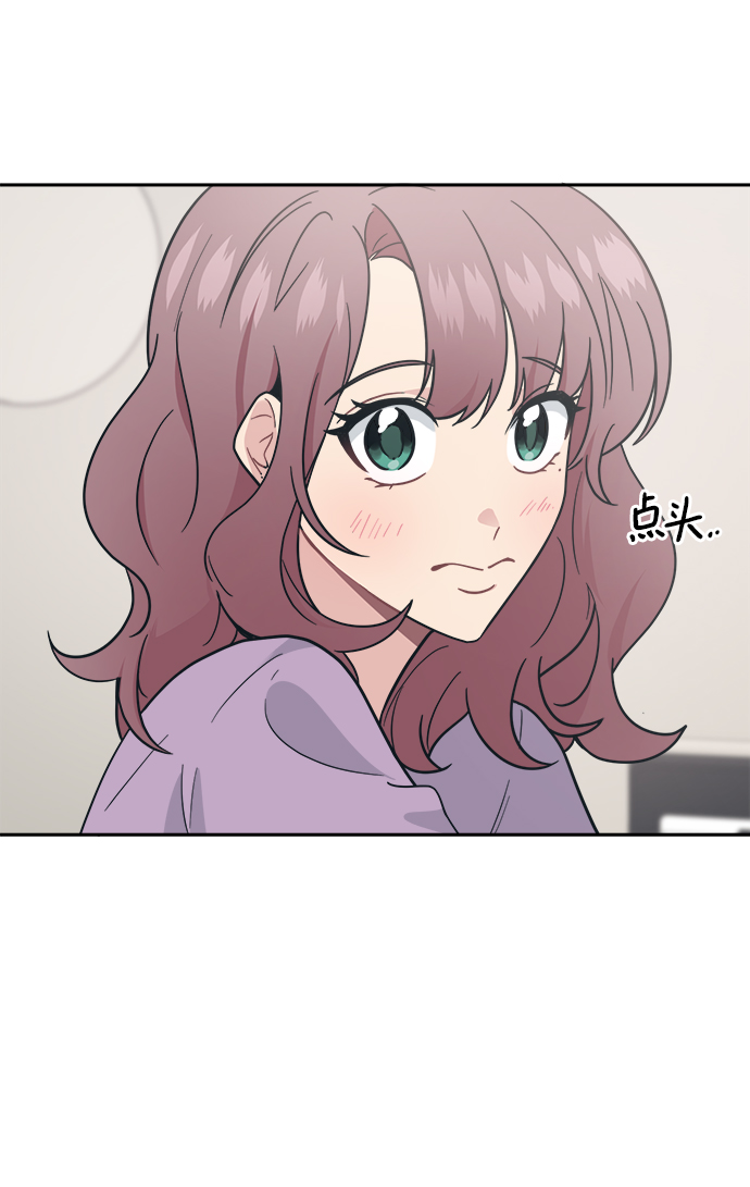 [第30话] 长得好帅！我的老公！62