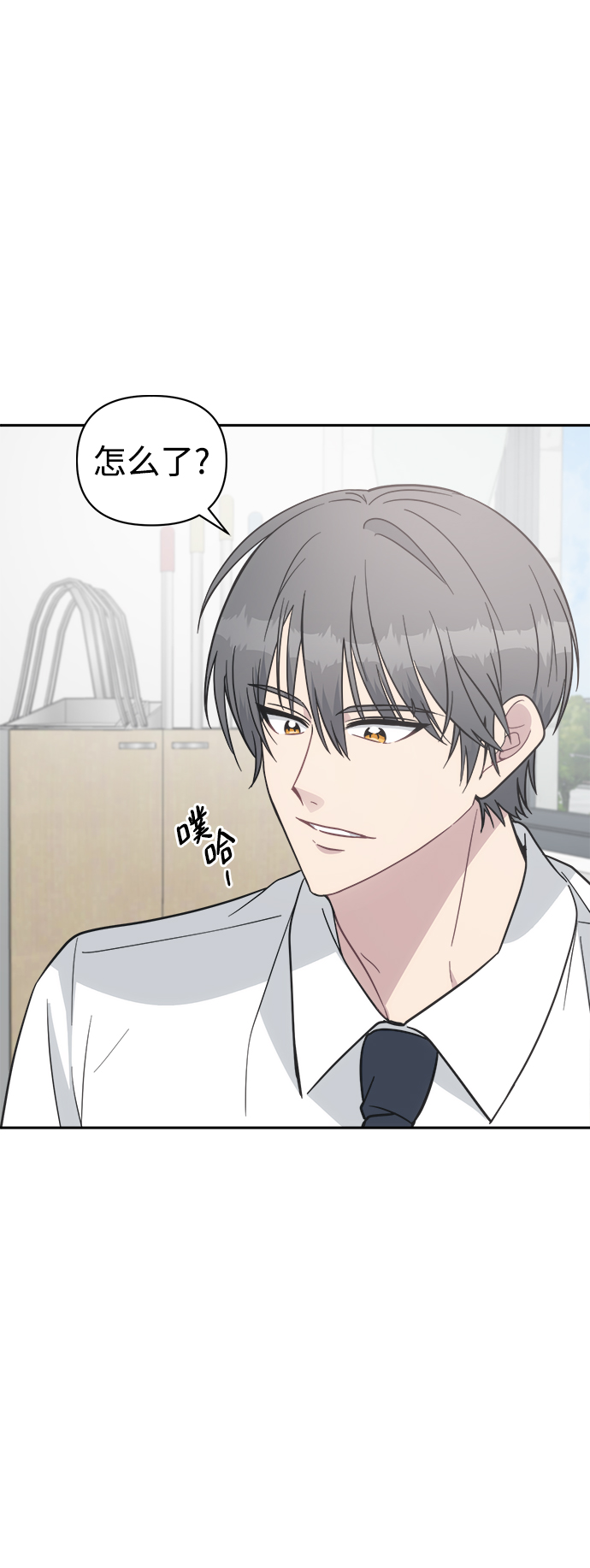 [第45话] 婚礼的视频27