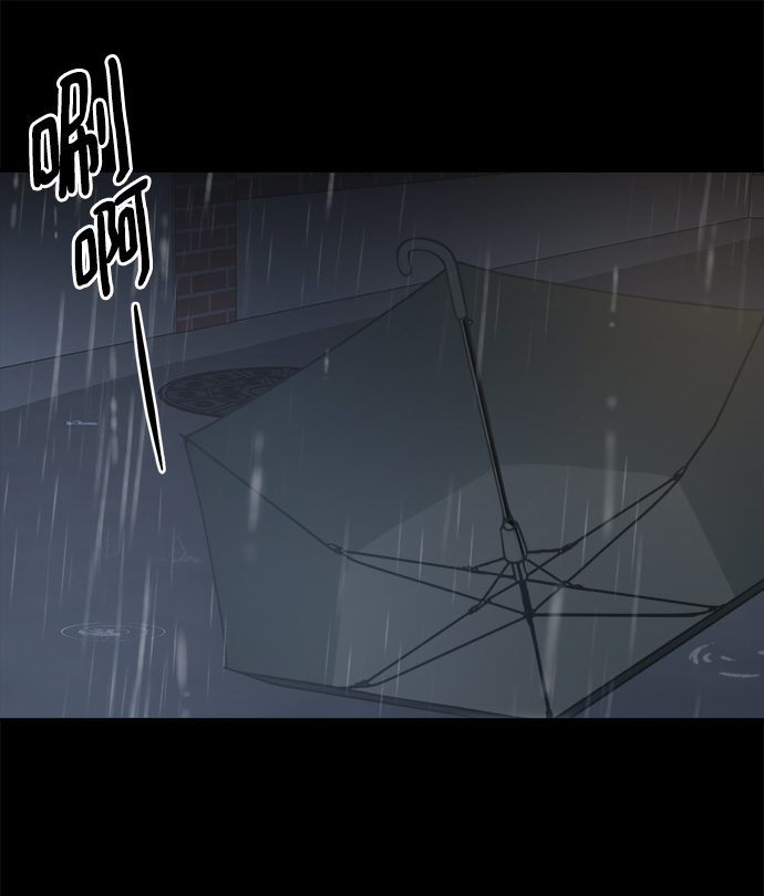 [第42话] 什麽学校教学旅行当天去当天回？14