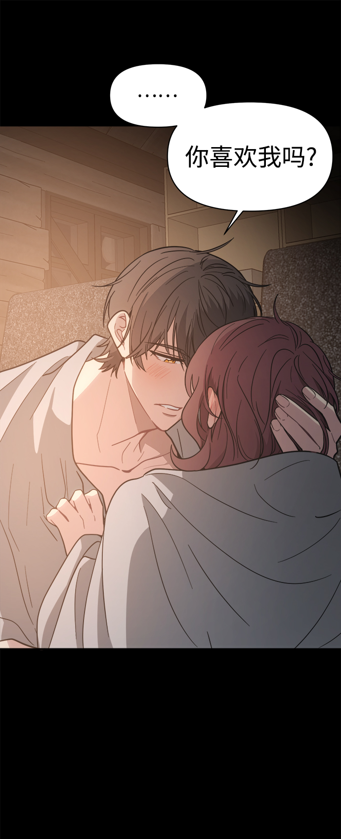 [第45话] 婚礼的视频7
