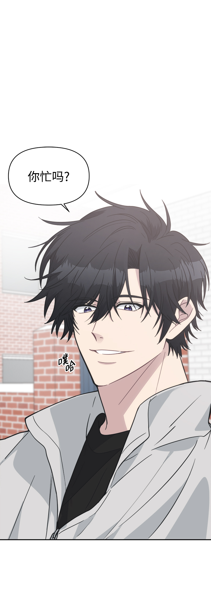 [第45话] 婚礼的视频66
