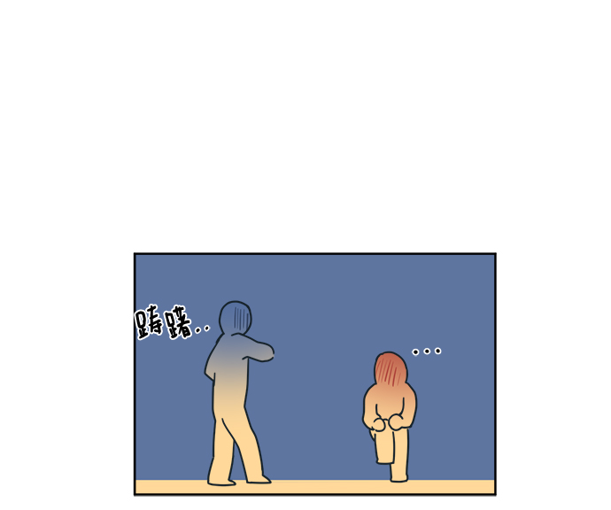 [第11话] 你的接受能力不在我的负责范围内91