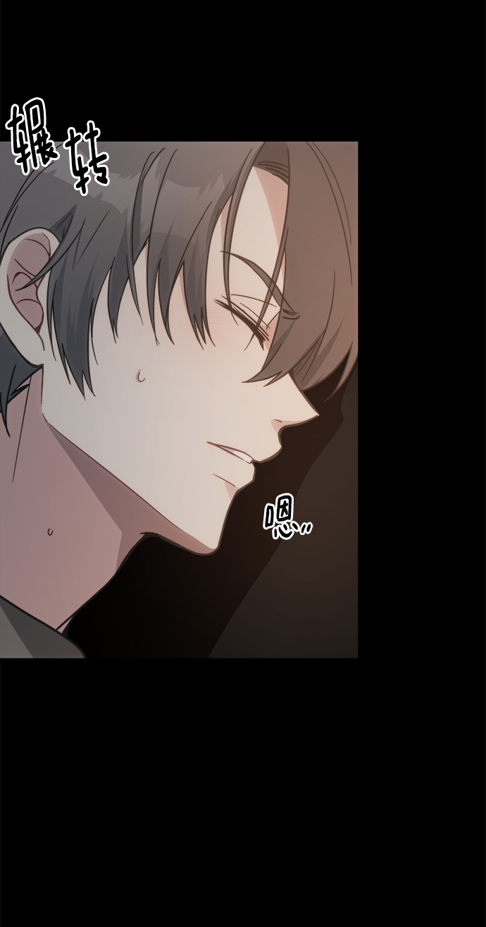 [第44话] 我想这麽做11