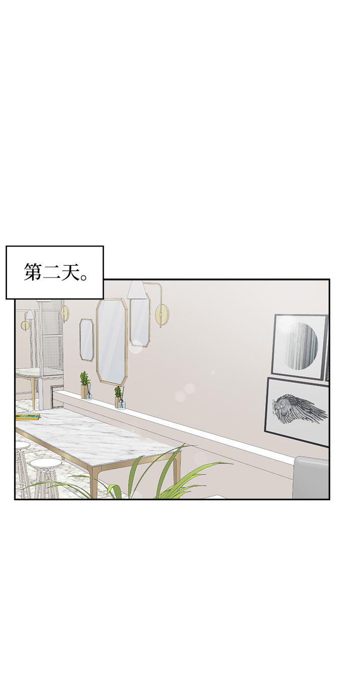 [第31话] 郑贤智38