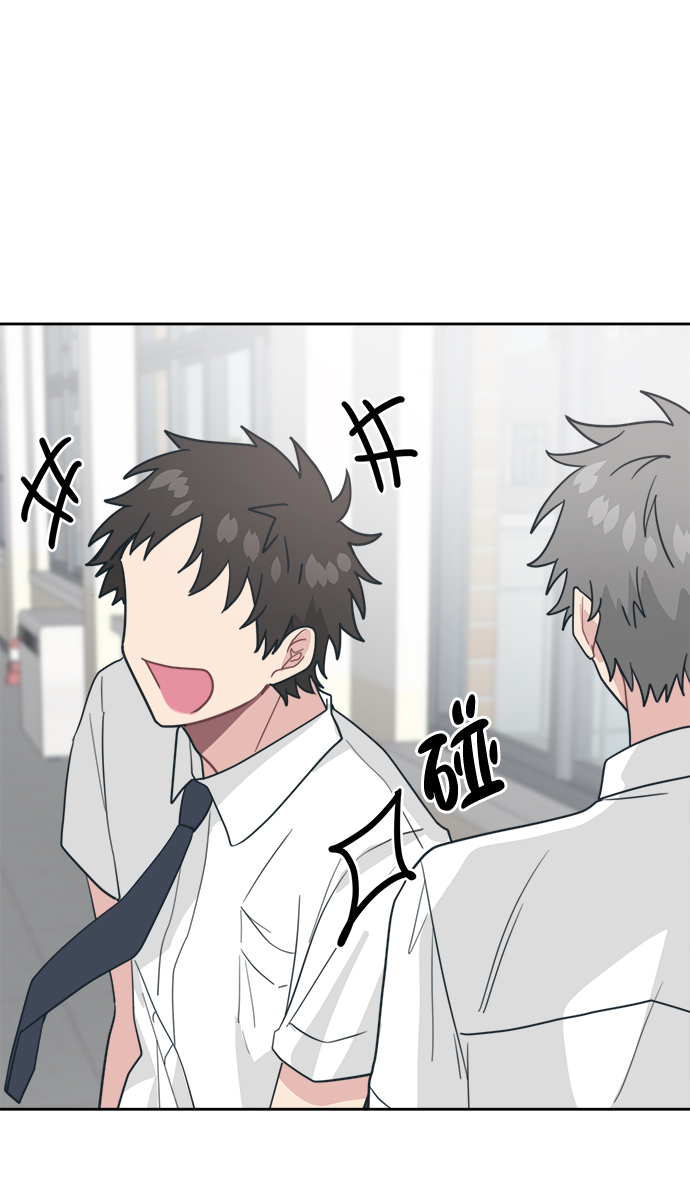 [第23话] 愤怒！压倒性的愤怒！62