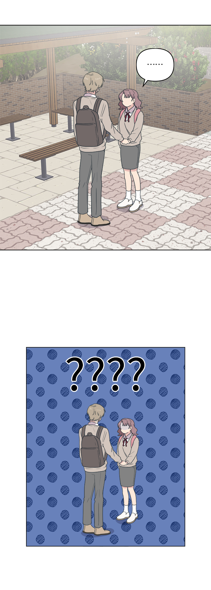 [第7话] 难道只有你的爱情才是爱情？4