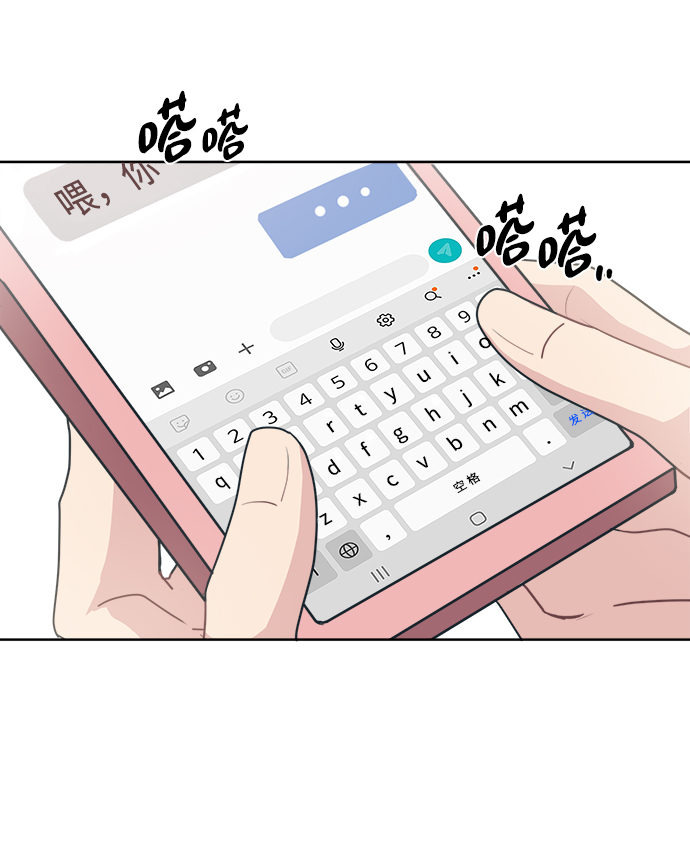 [第9话] 我现在很生气60