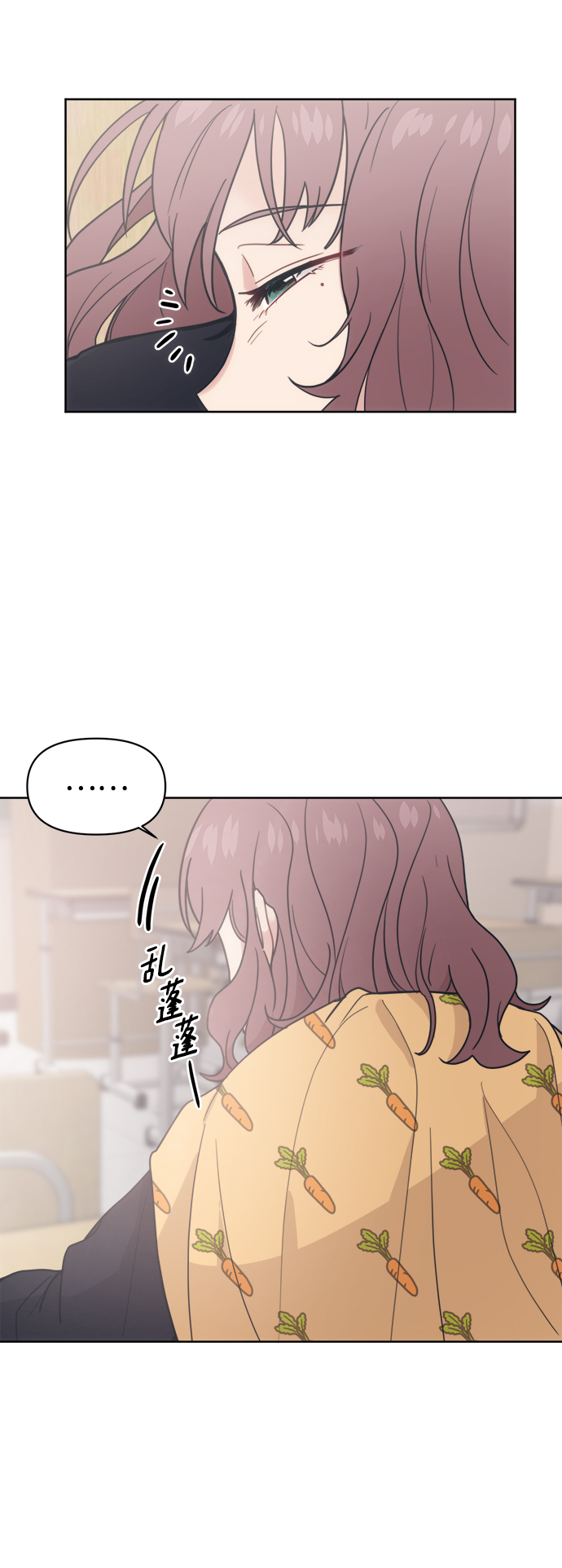 [第19话] 总算50
