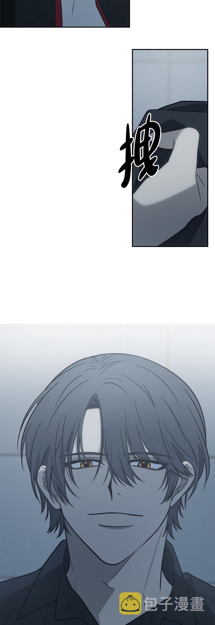 [第48话] 总是丢下我一个人87
