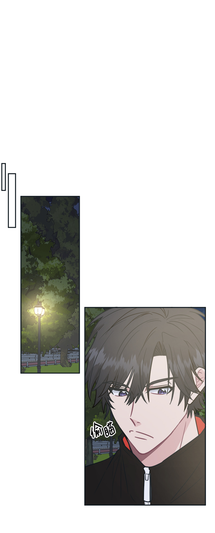 [第36话] 你要伤害我吗？59