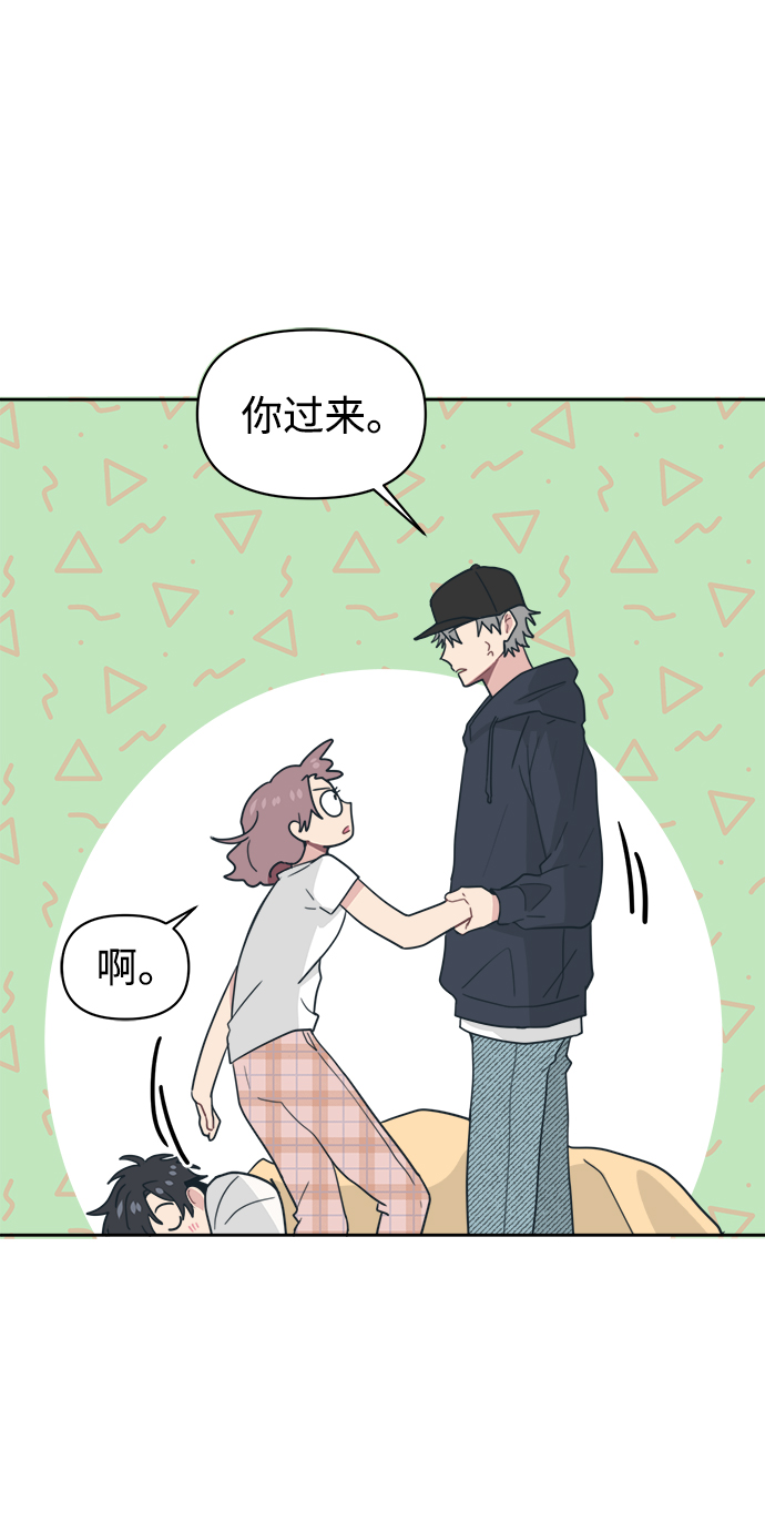 [第23话] 愤怒！压倒性的愤怒！8