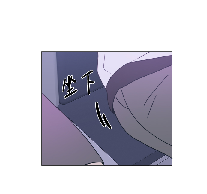 [第10话] 我，降临了。有可能是你的老公。3