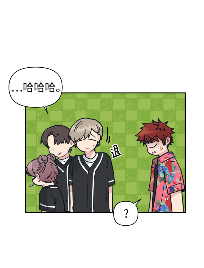[第37话] 热情过度会使他人疲惫64
