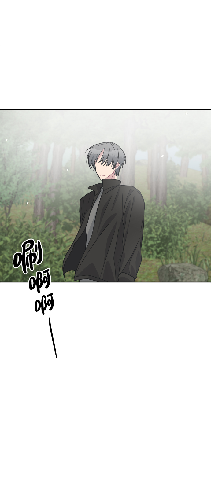 [第42话] 什麽学校教学旅行当天去当天回？96