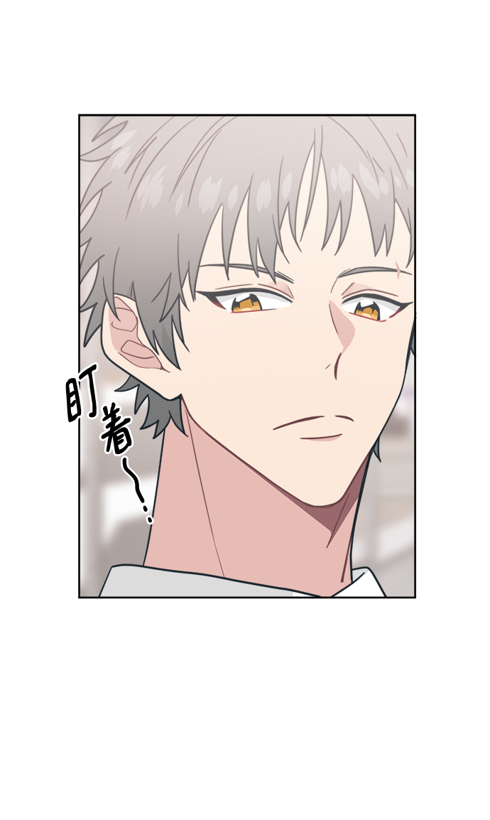 [第21话] 第一次约会是跟谁呢？71