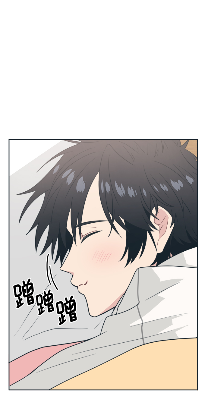 [第23话] 愤怒！压倒性的愤怒！5