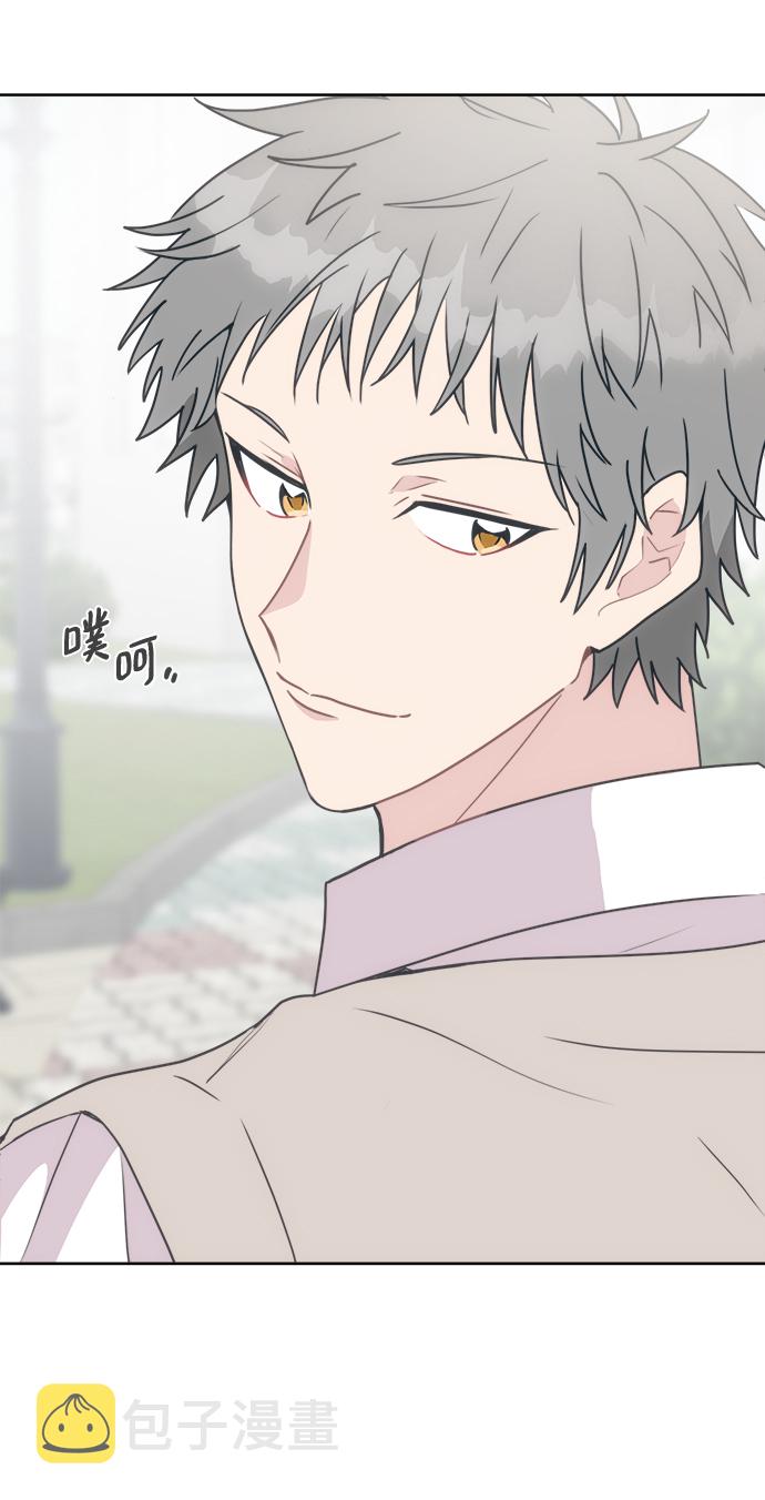[第11话] 你的接受能力不在我的负责范围内54