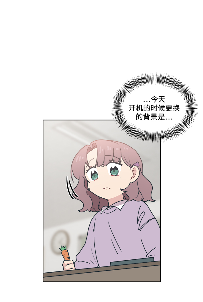 [第5话] 到处都是和老公的手指一样的手。5