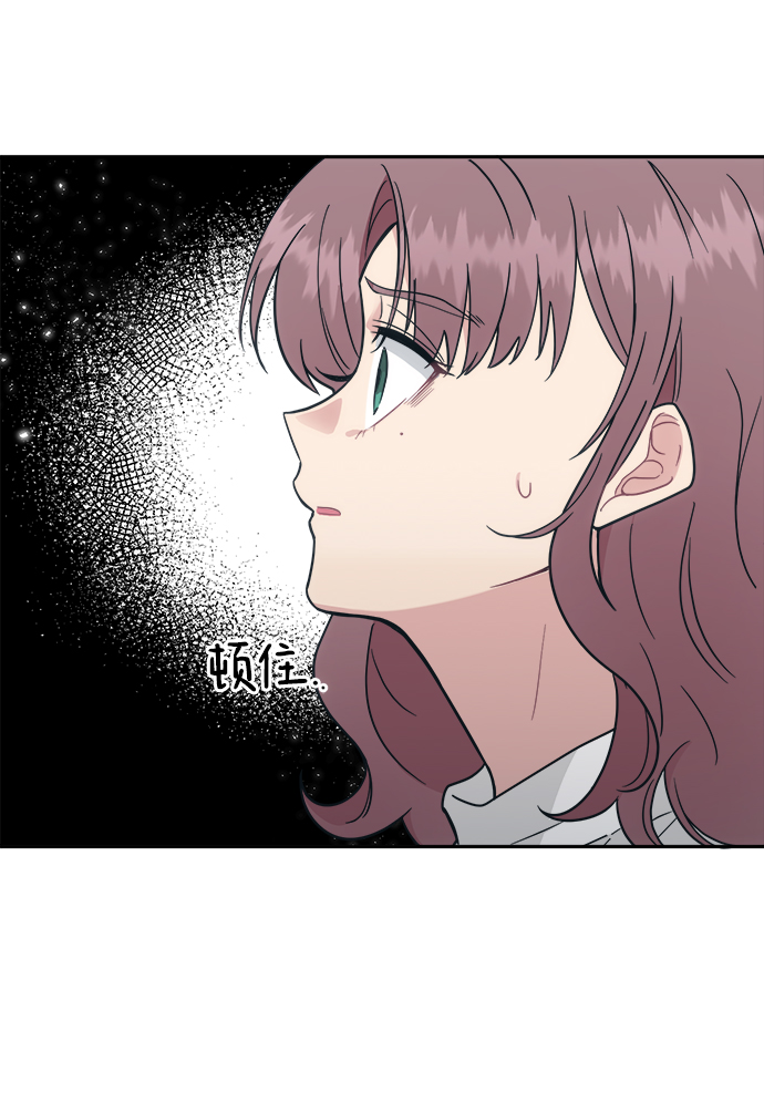 [第34话] 随心所欲63