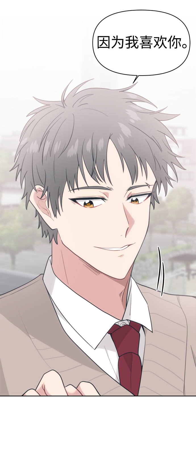 [第19话] 总算56
