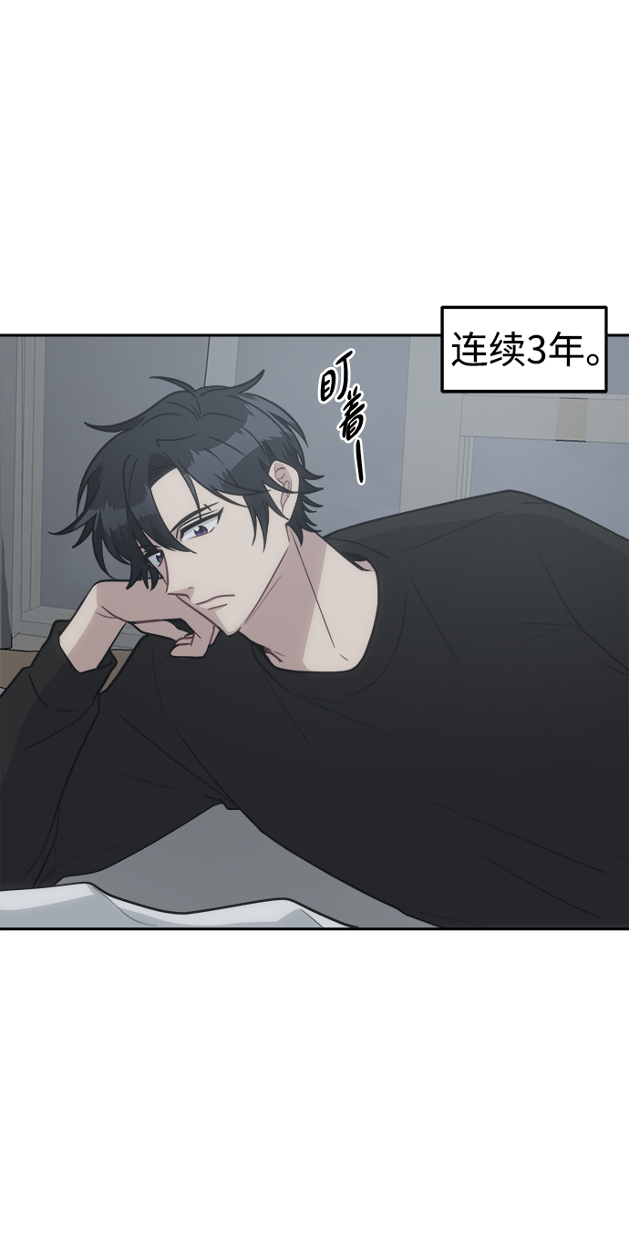 [第49话] 原来我的老公是你27