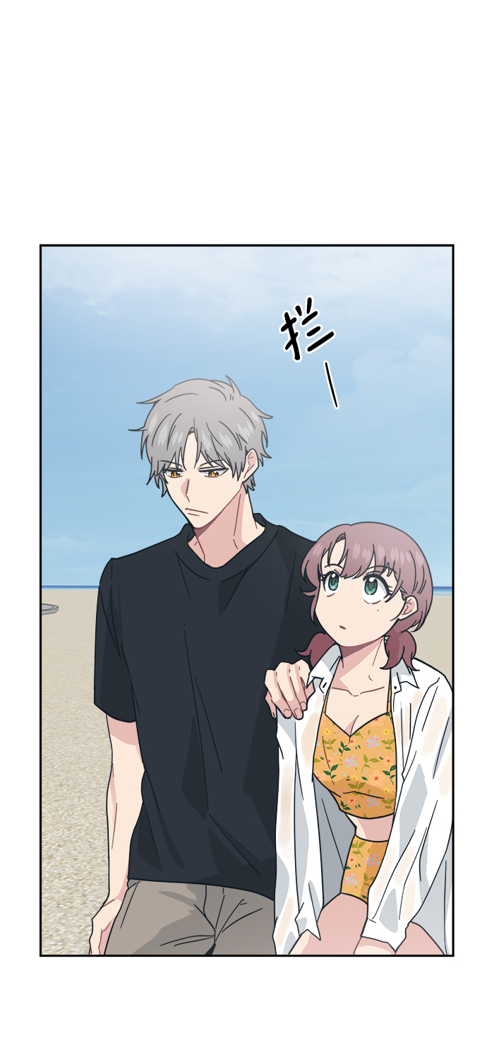 [第26话] 我爸在夏X夷教过我76
