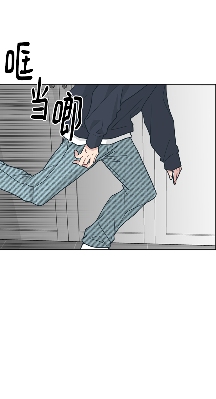 [第22话] 不是在开玩笑的润泽83