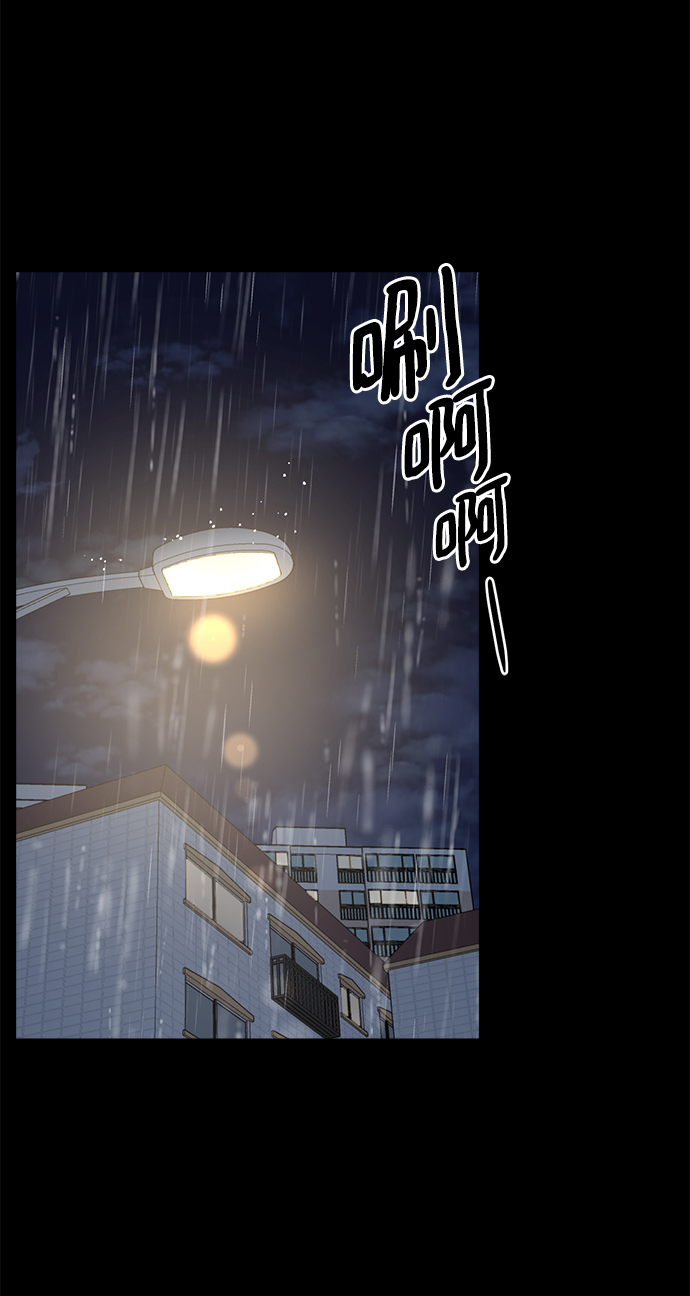 [第42话] 什麽学校教学旅行当天去当天回？17