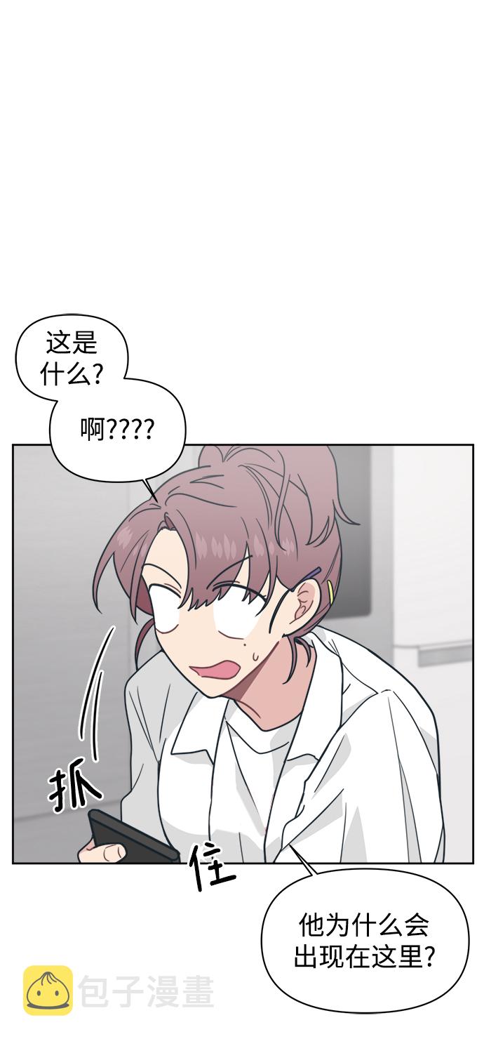 [第22话] 不是在开玩笑的润泽9