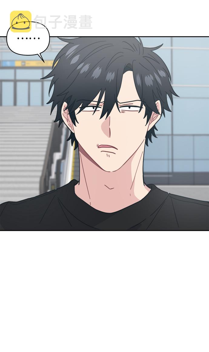 [第25话] 暑假可一定要去海边9