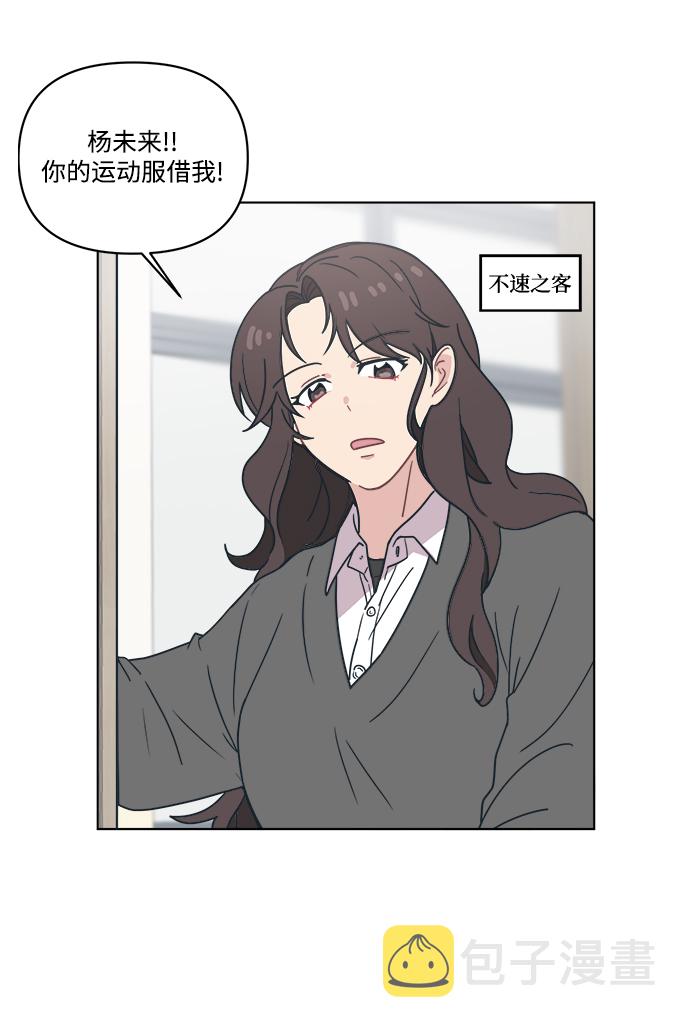 [第5话] 到处都是和老公的手指一样的手。24