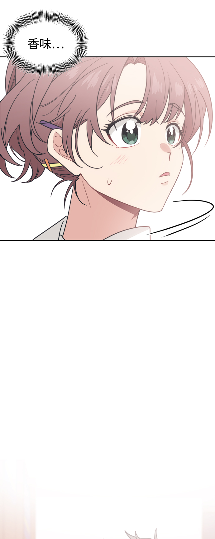 [第21话] 第一次约会是跟谁呢？62