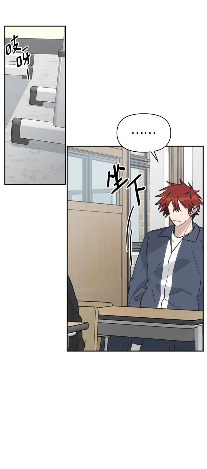 [第45话] 婚礼的视频54