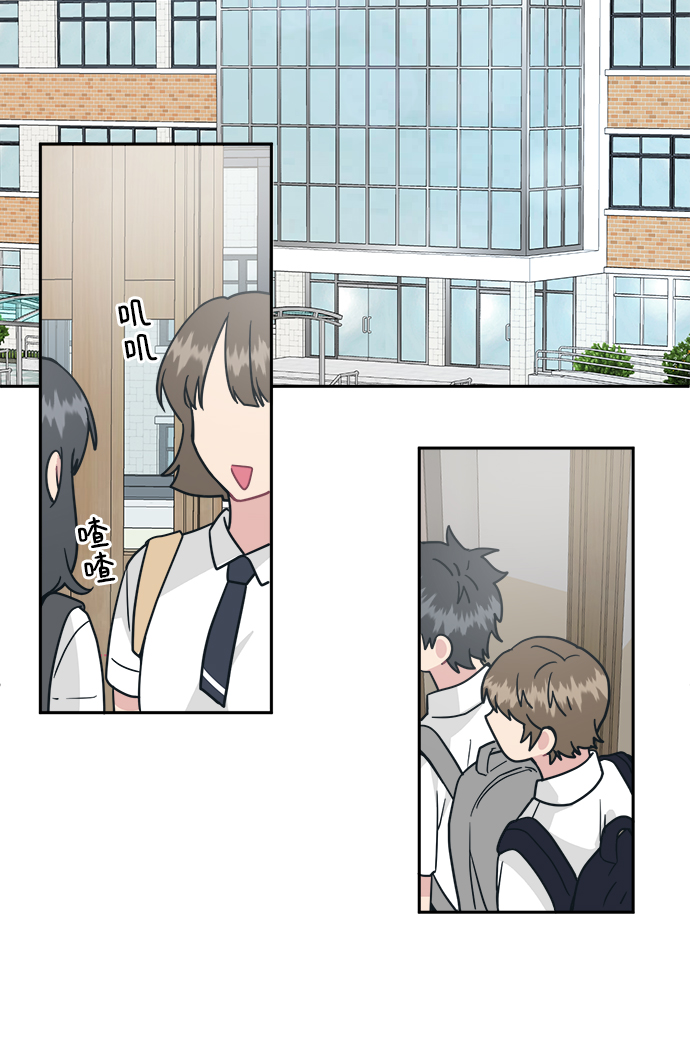 [第34话] 随心所欲78