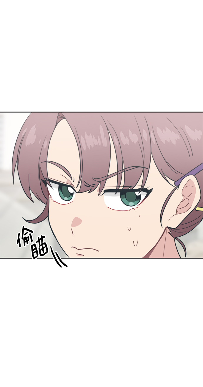 [第20话] 你们别打了23