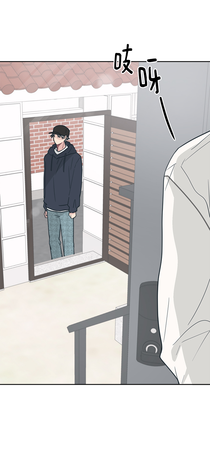 [第23话] 愤怒！压倒性的愤怒！43