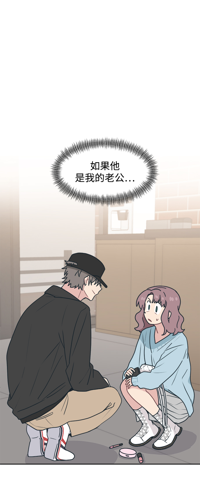 [第12话] 求求了，放过我吧35