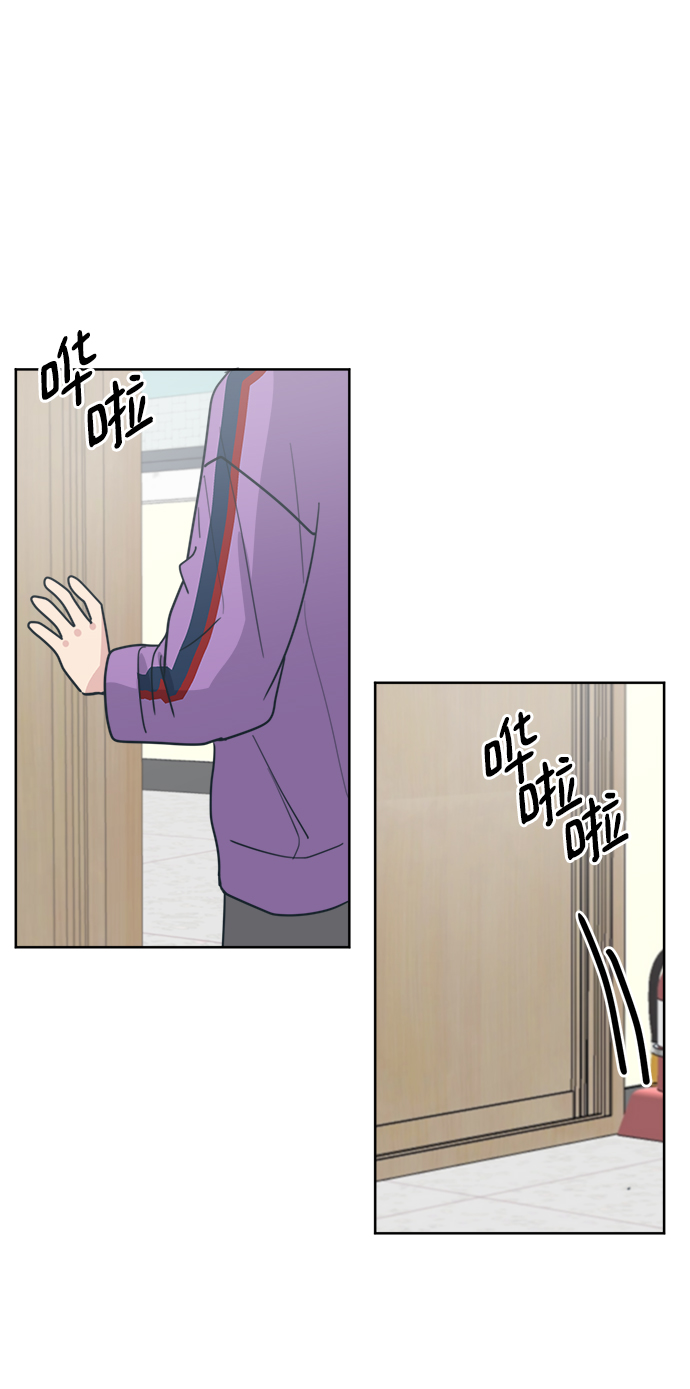 [第17话] 慢慢沉迷未来的朱道贤41