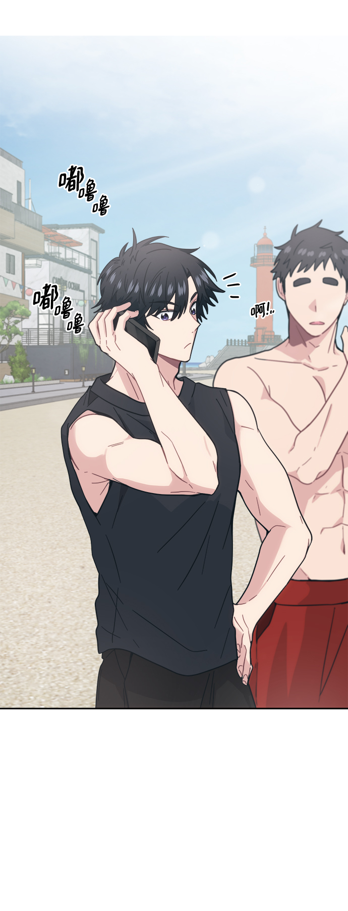 [第26话] 我爸在夏X夷教过我27