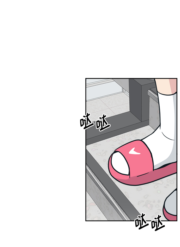 [第38话] 毫无意义的温柔是犯罪45