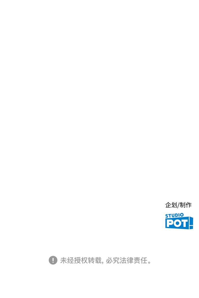 [第50话] 不要这麽快放弃，傻瓜114