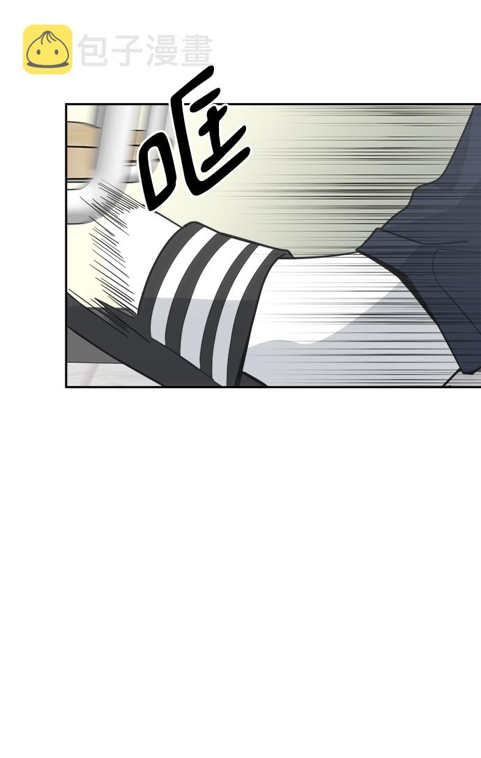 [第45话] 婚礼的视频55