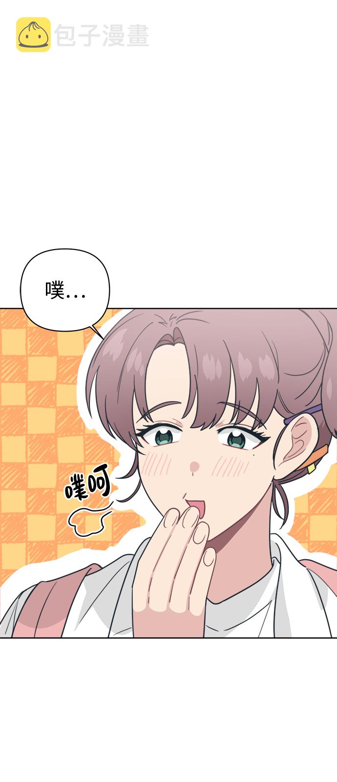 [第21话] 第一次约会是跟谁呢？48