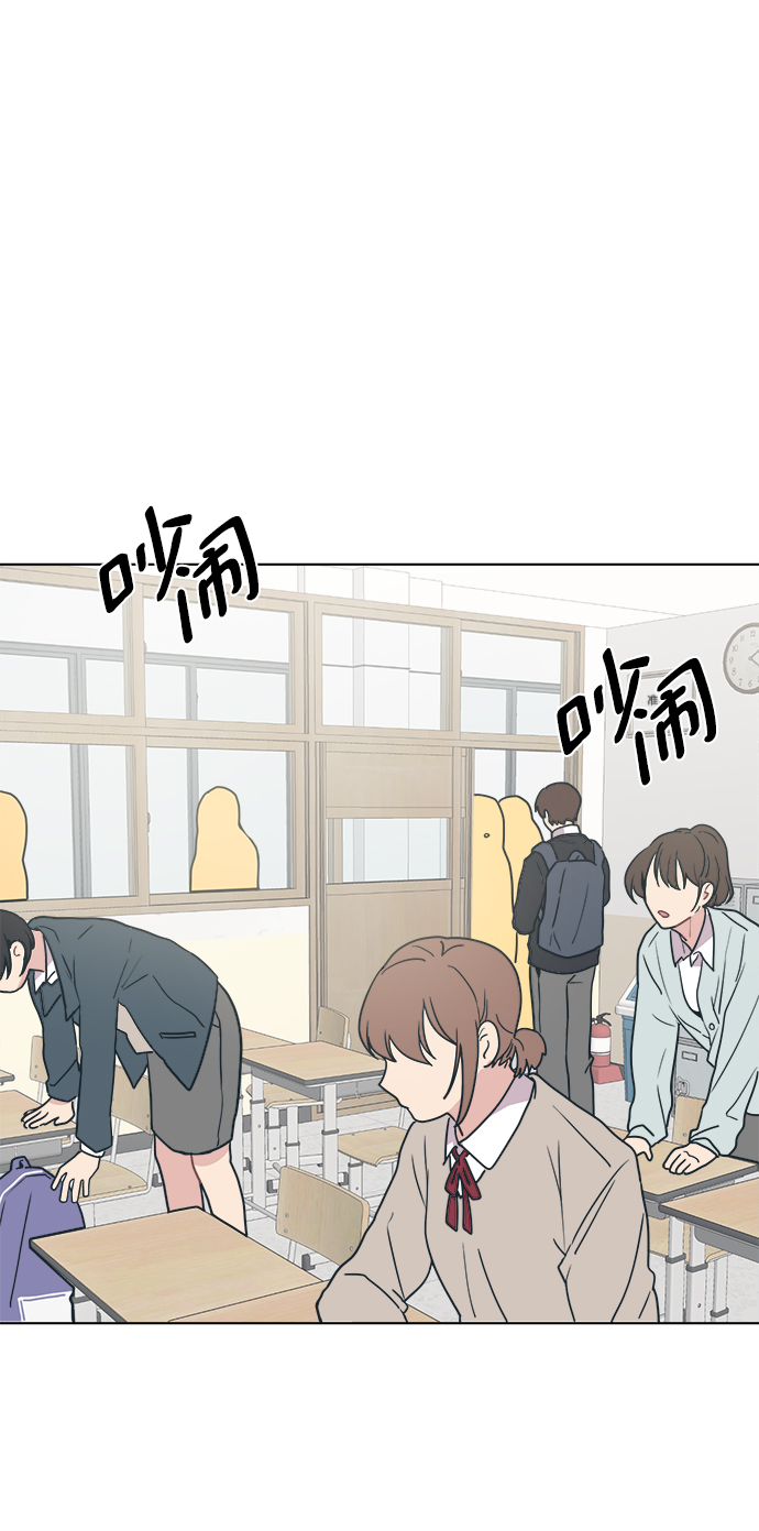 [第5话] 到处都是和老公的手指一样的手。56