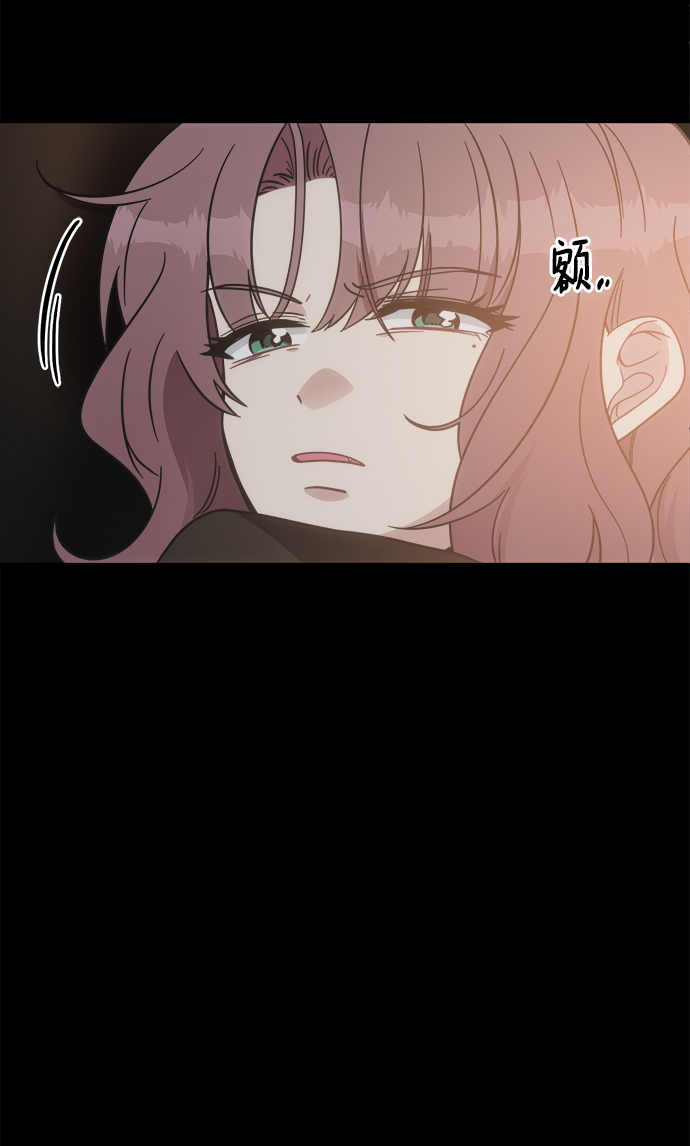 [第44话] 我想这麽做6